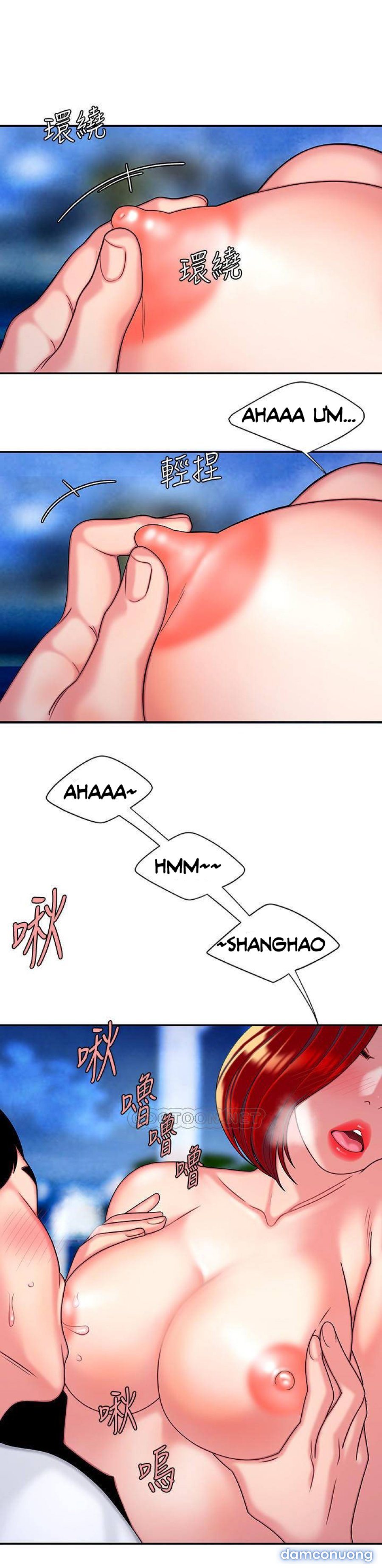 Chàng Trai Giao Hàng 