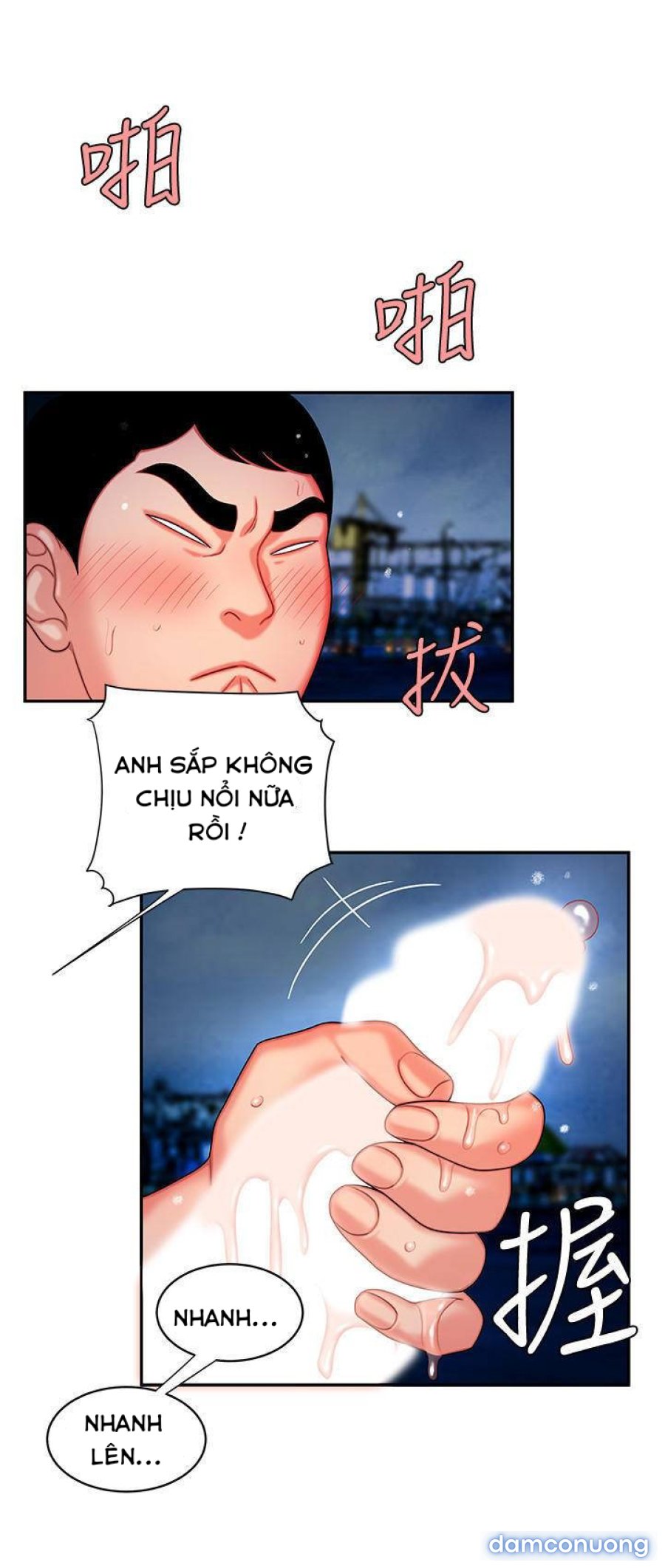 Chàng Trai Giao Hàng 