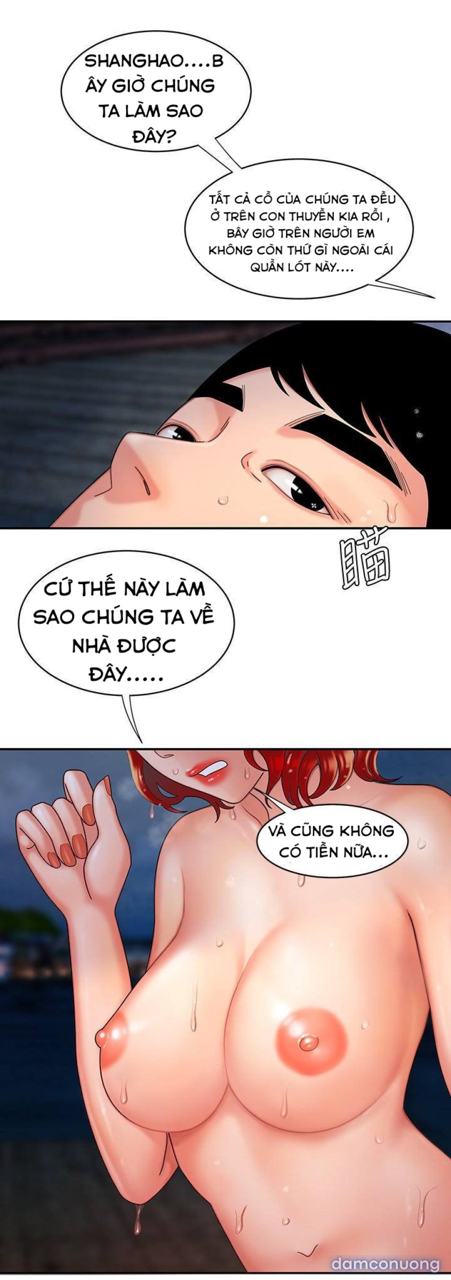 Chàng Trai Giao Hàng 