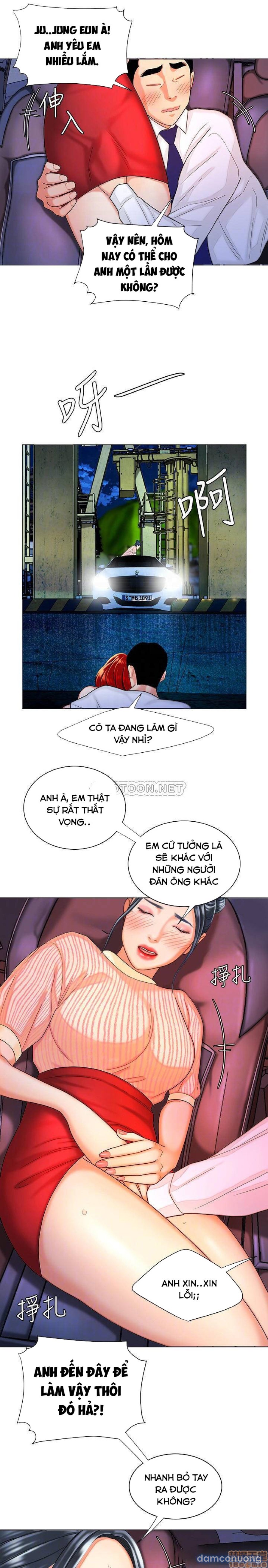 Chàng Trai Giao Hàng 