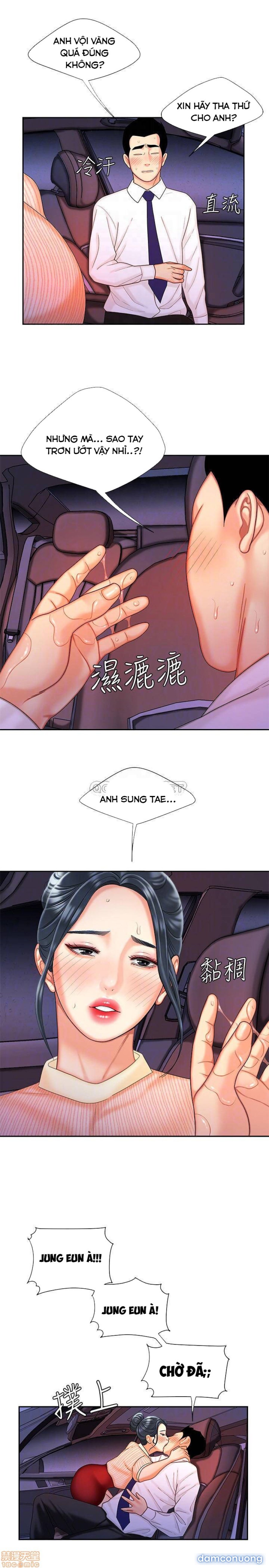 Chàng Trai Giao Hàng 