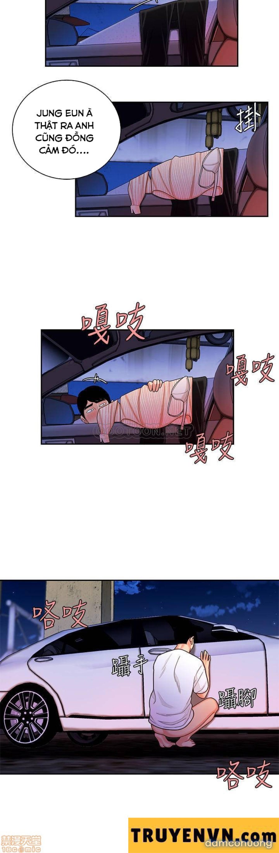 Chàng Trai Giao Hàng 