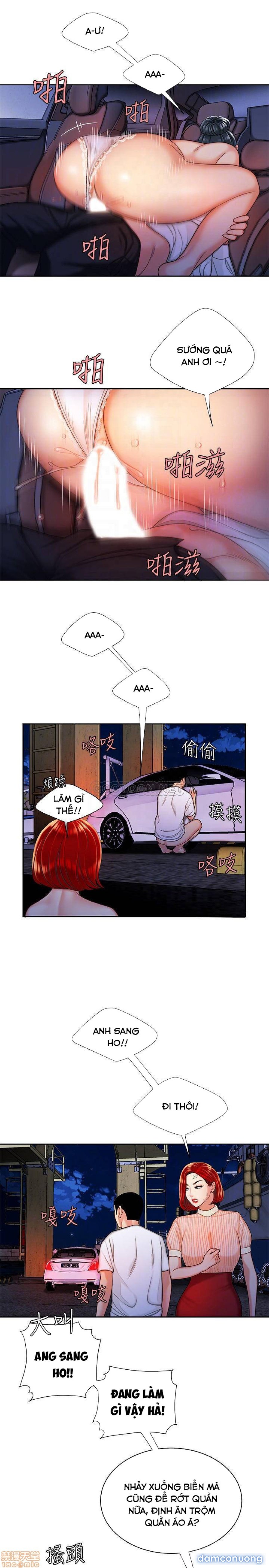 Chàng Trai Giao Hàng 