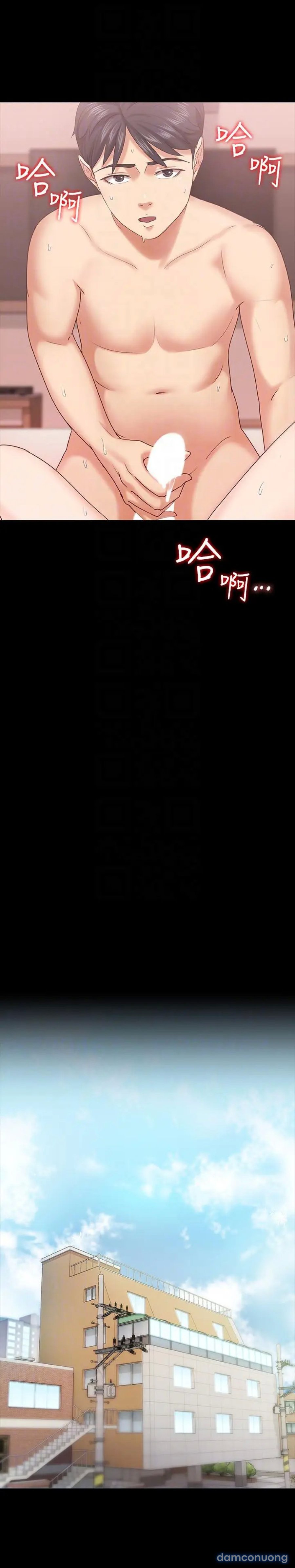 Bạn Gái Massage 