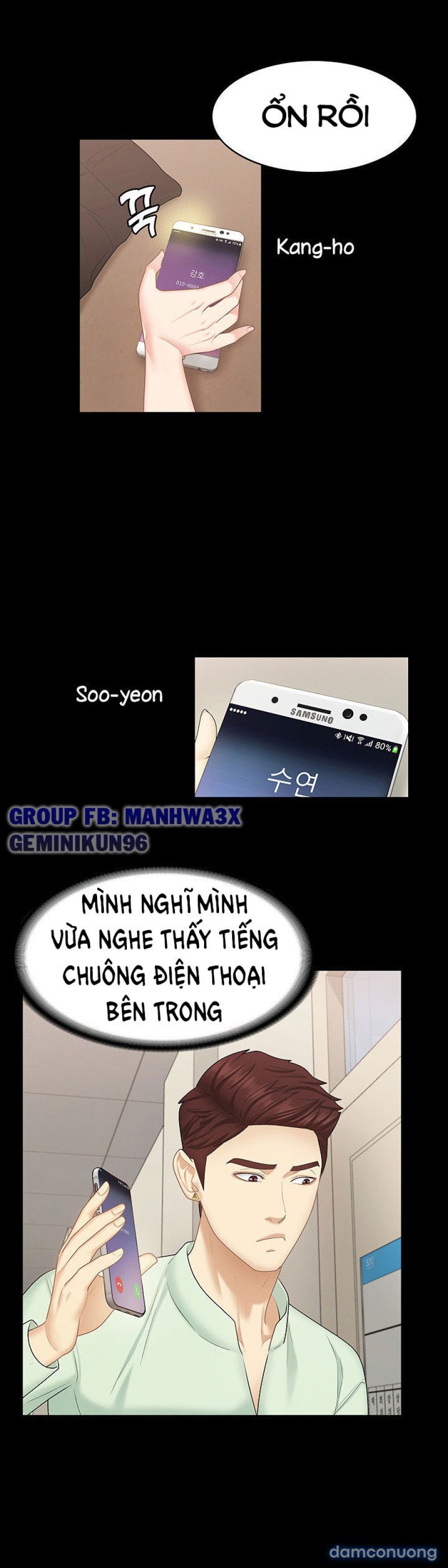 Con bé là em gái tôi 