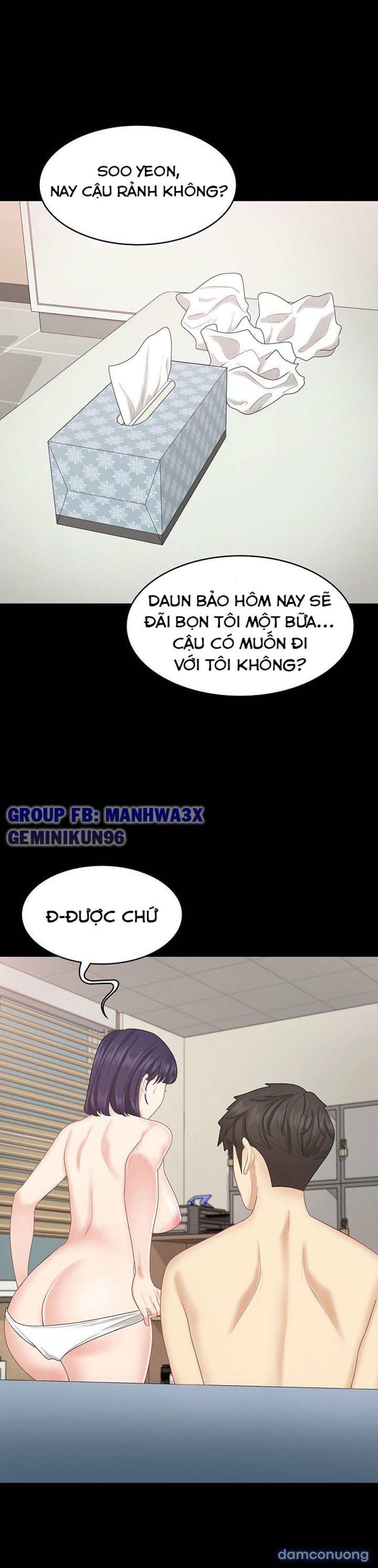 Con bé là em gái tôi 