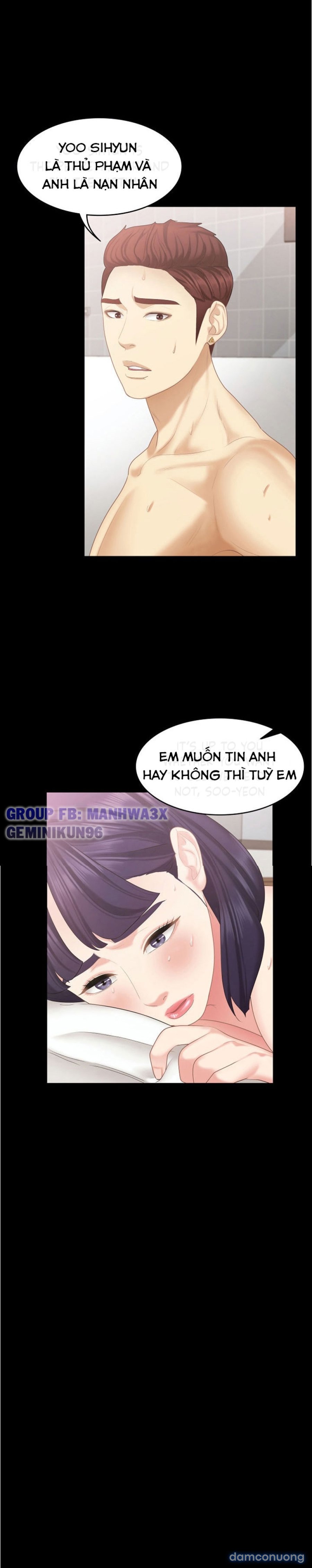 Con bé là em gái tôi 