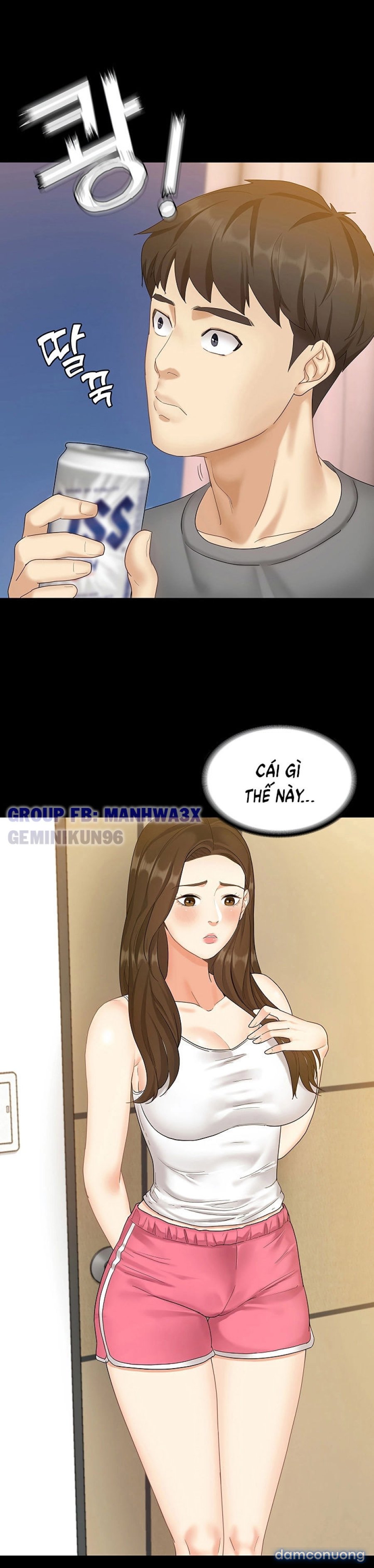Con bé là em gái tôi 