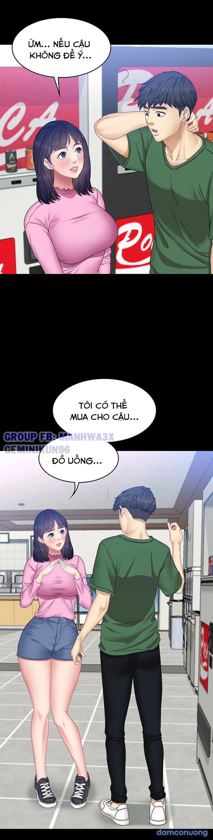 Con bé là em gái tôi 