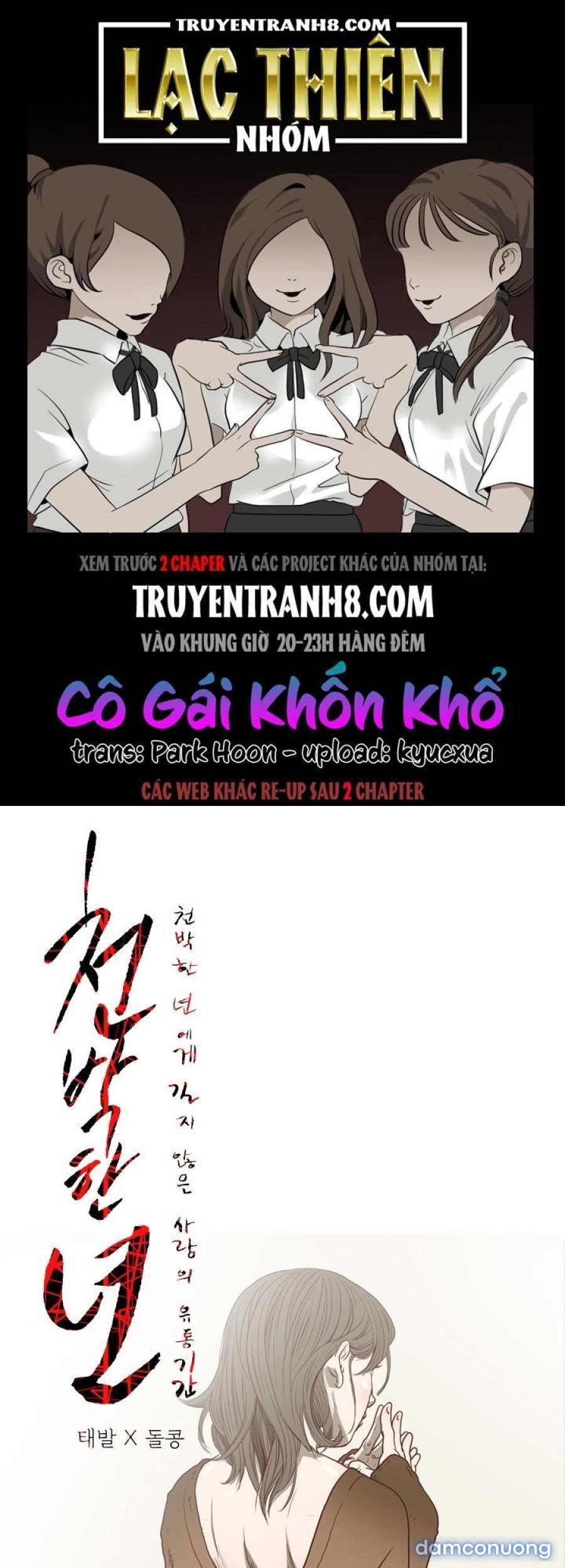 Cô Gái Khốn Khổ 