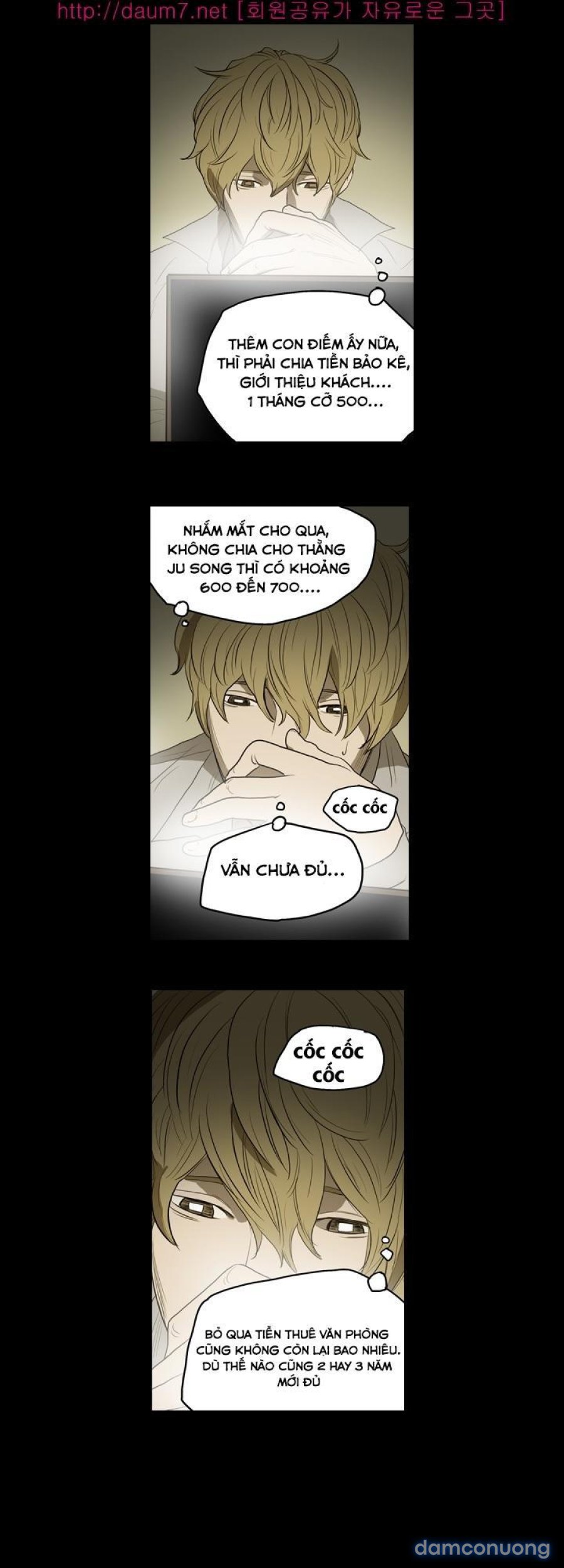 Cô Gái Khốn Khổ 