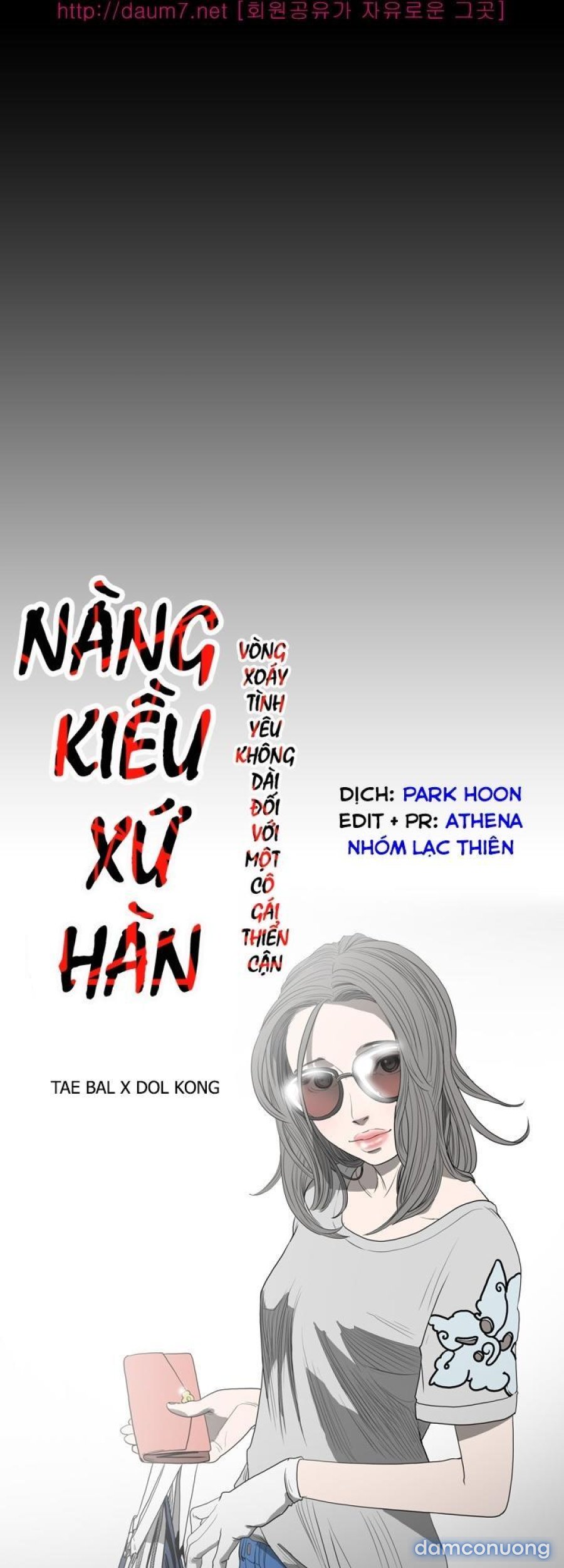 Cô Gái Khốn Khổ 