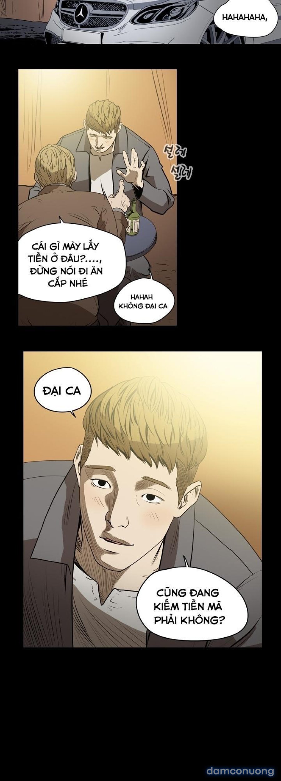 Cô Gái Khốn Khổ 