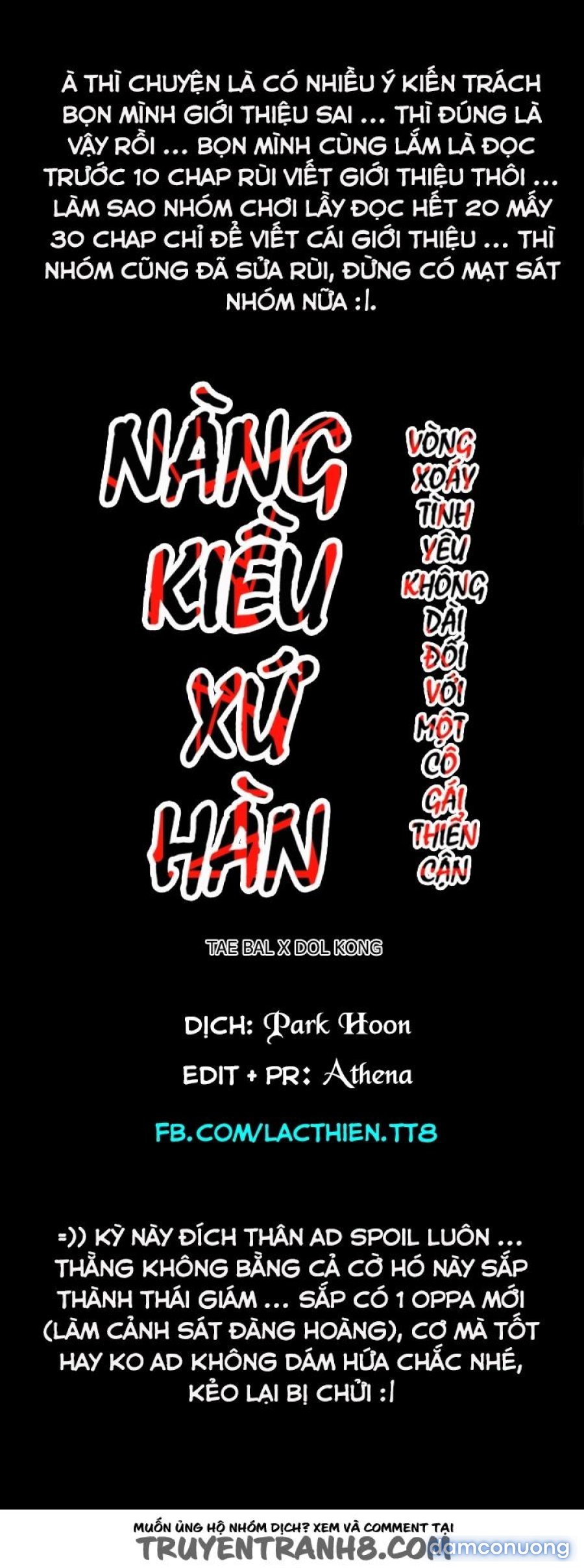 Cô Gái Khốn Khổ 