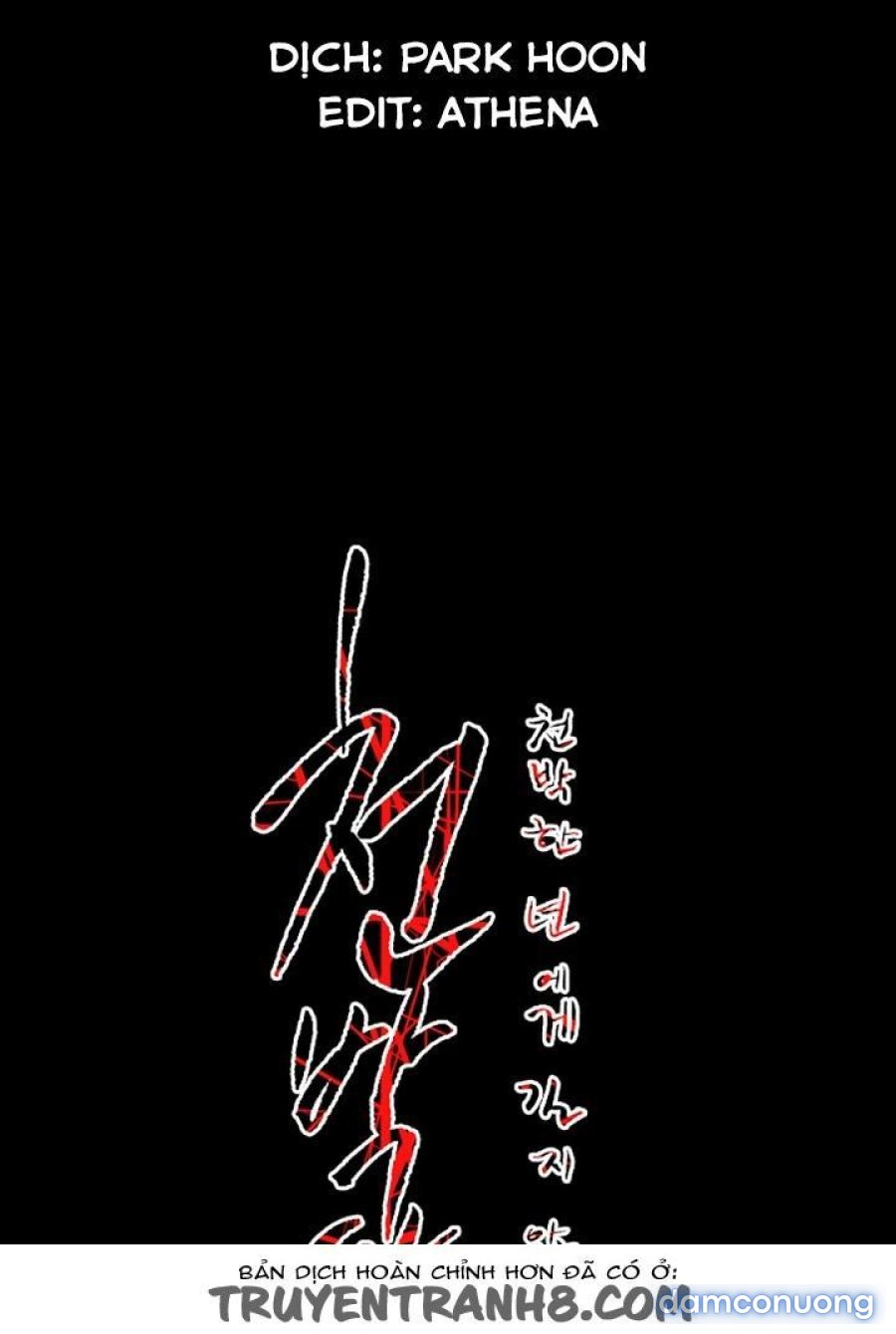 Cô Gái Khốn Khổ 