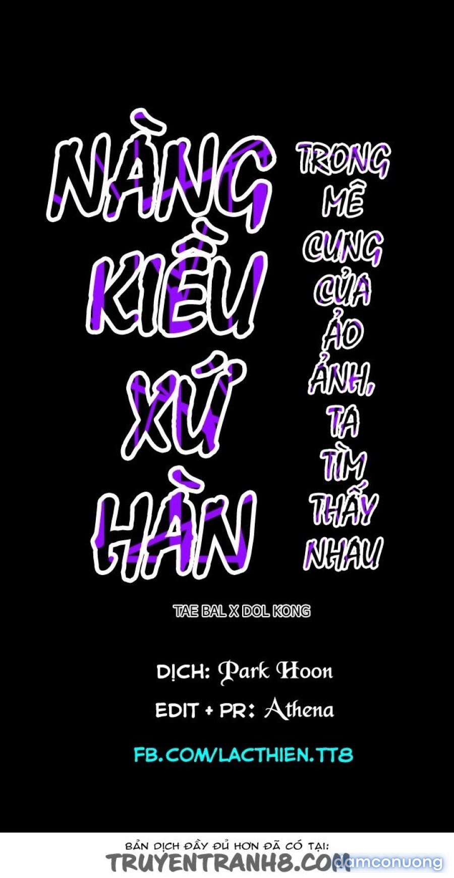 Cô Gái Khốn Khổ 