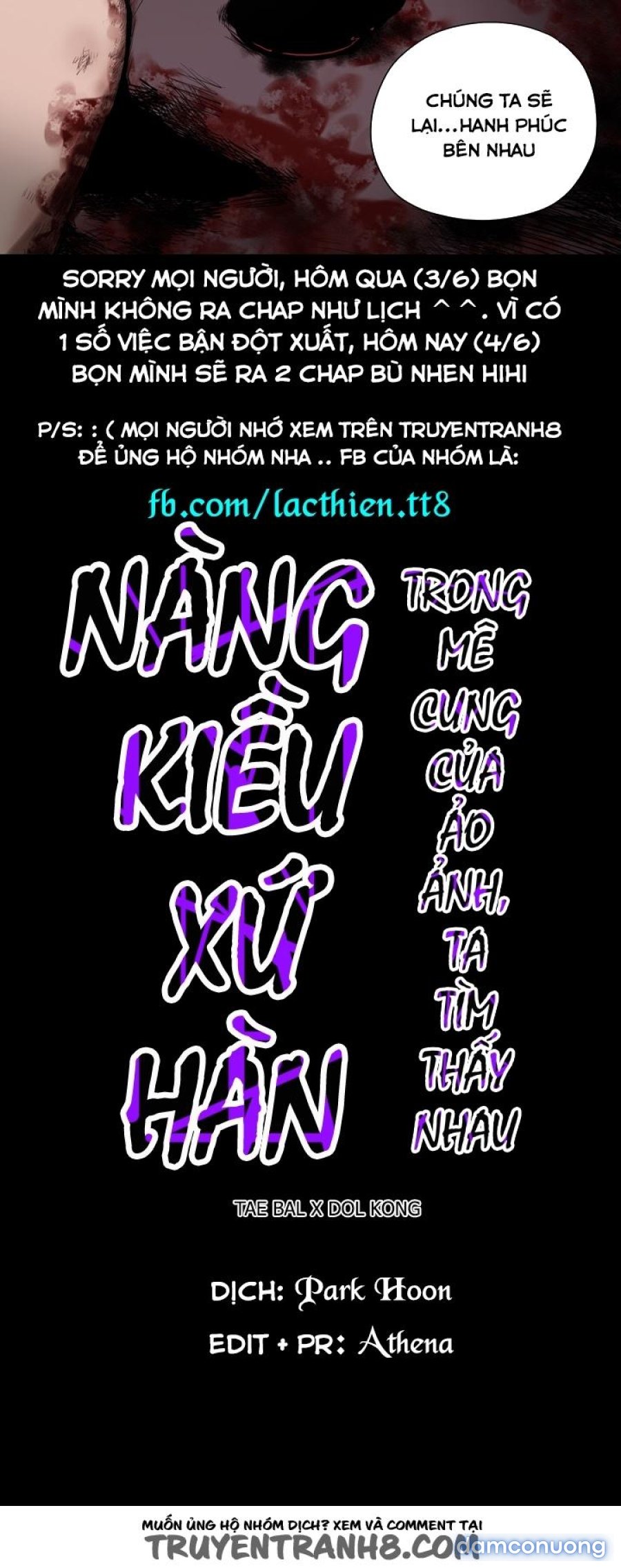 Cô Gái Khốn Khổ 