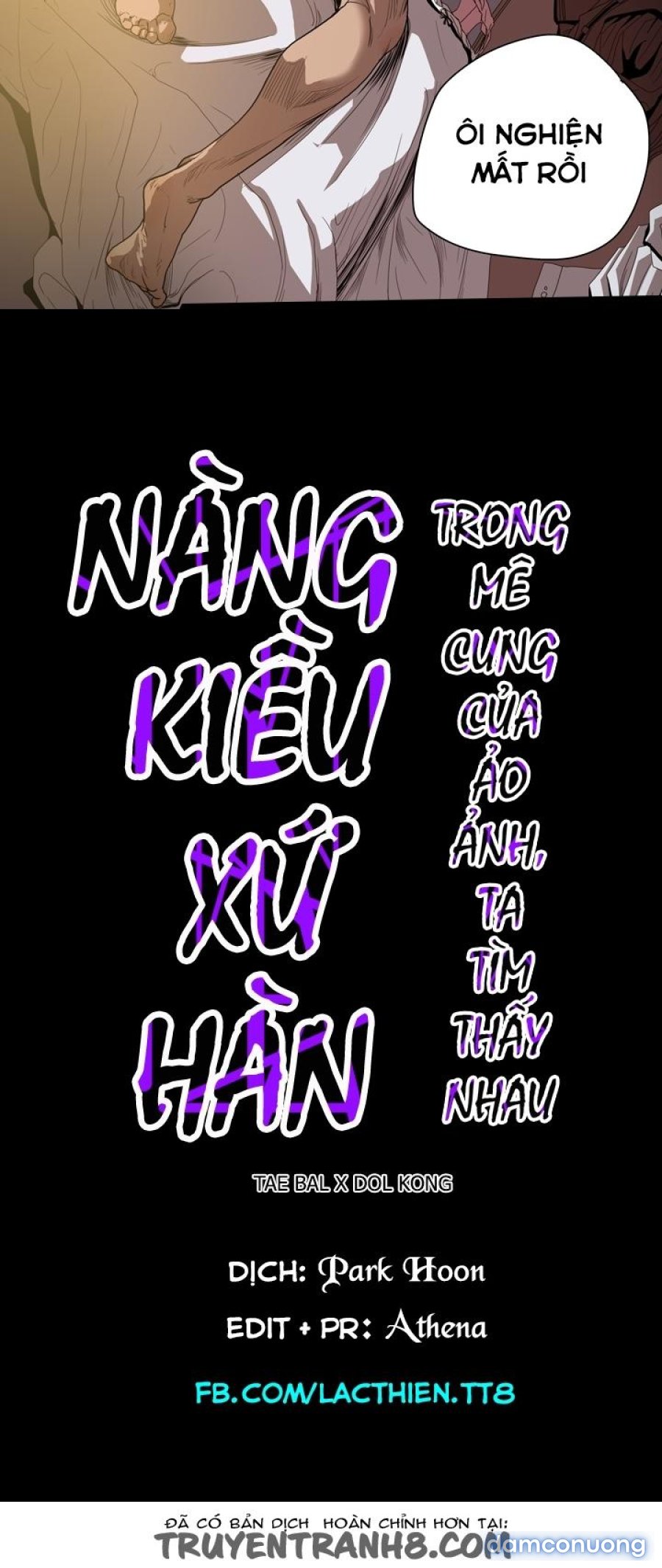 Cô Gái Khốn Khổ 