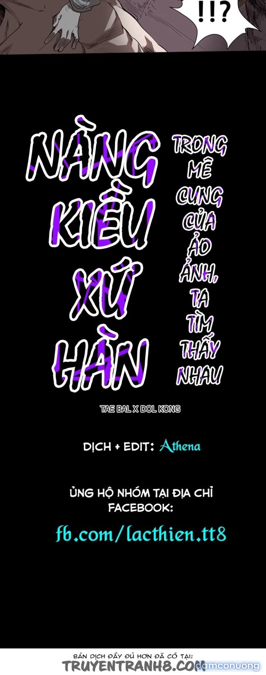 Cô Gái Khốn Khổ 
