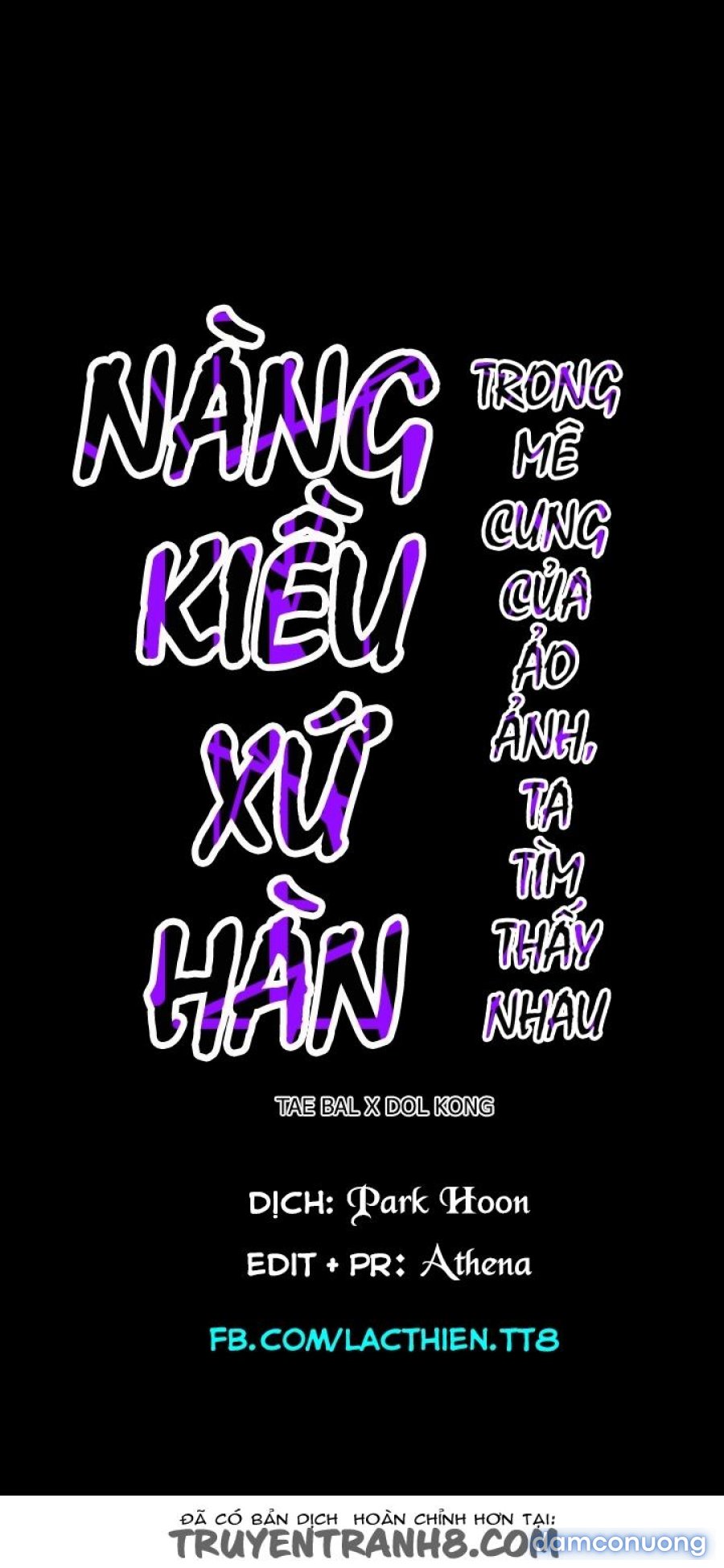 Cô Gái Khốn Khổ 