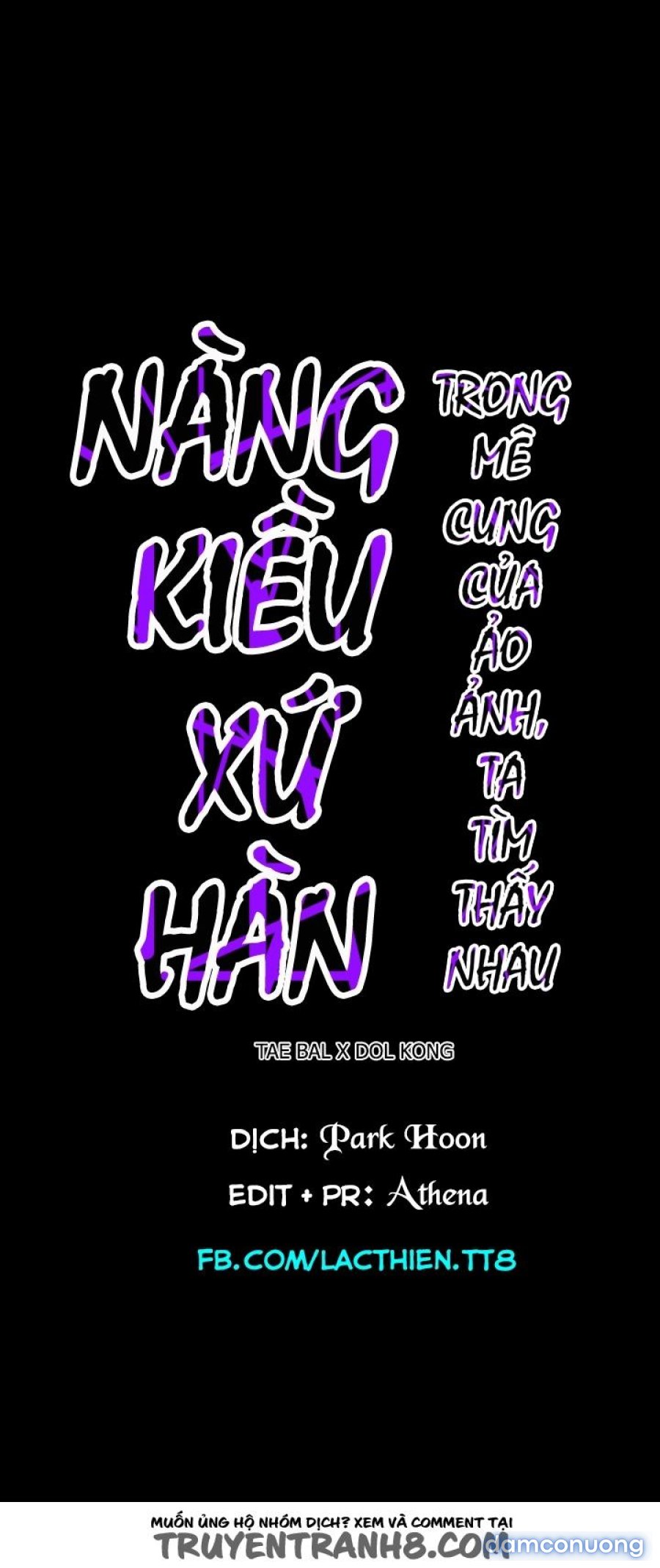 Cô Gái Khốn Khổ 