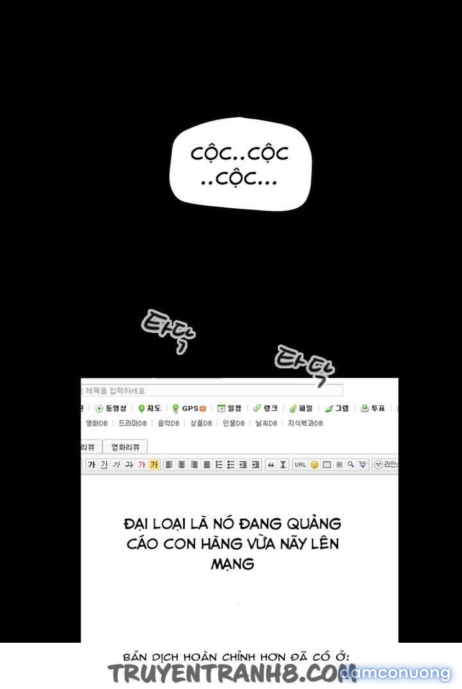 Cô Gái Khốn Khổ 