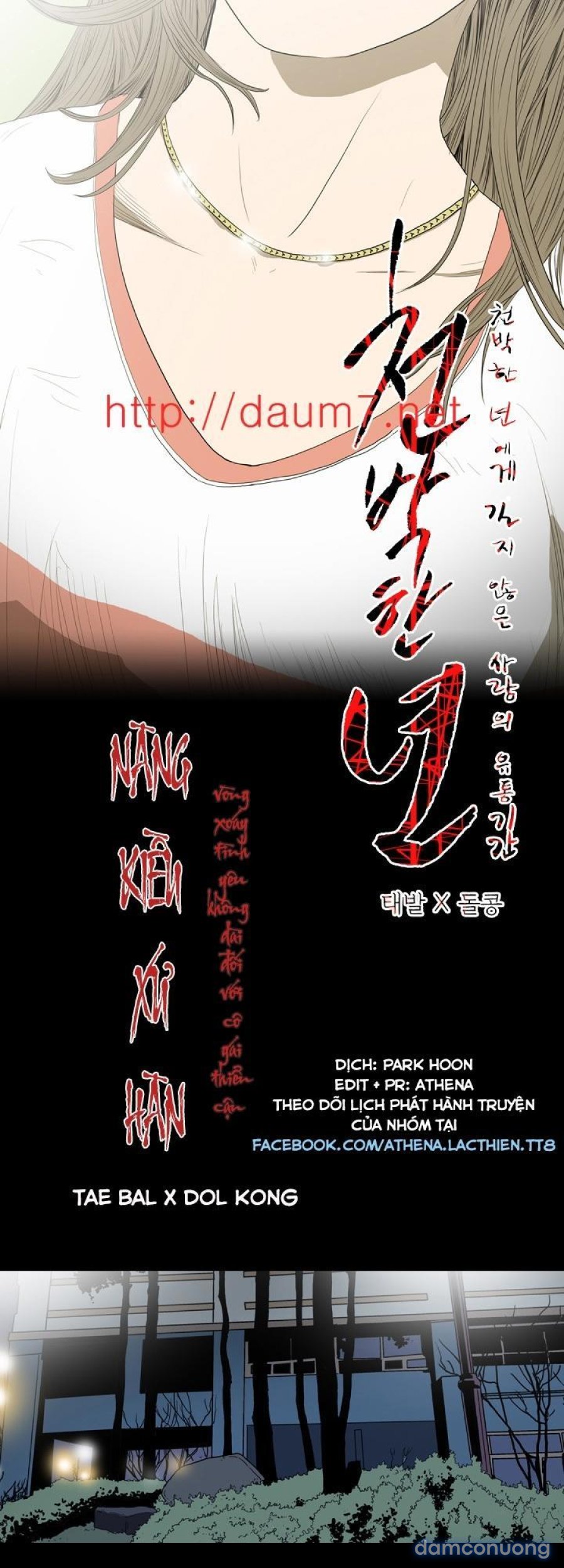 Cô Gái Khốn Khổ 