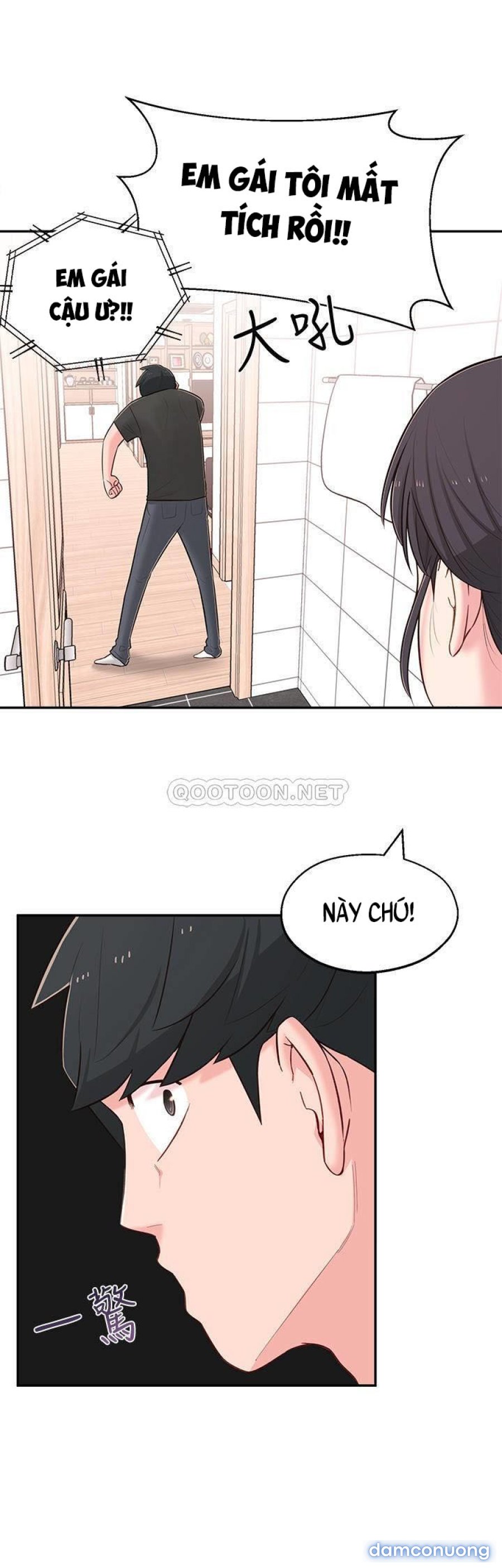 A Knowing Sister 