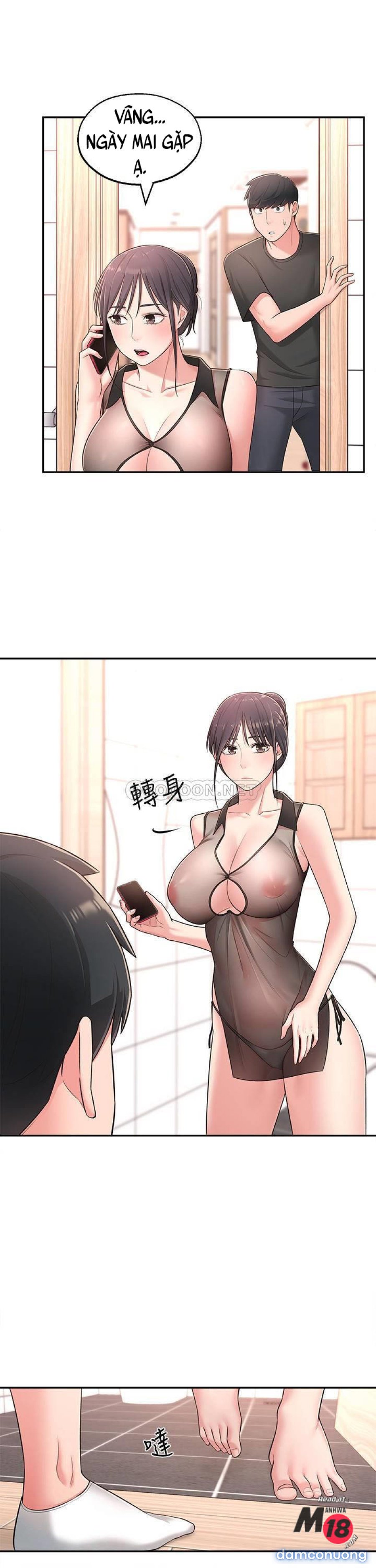 A Knowing Sister 