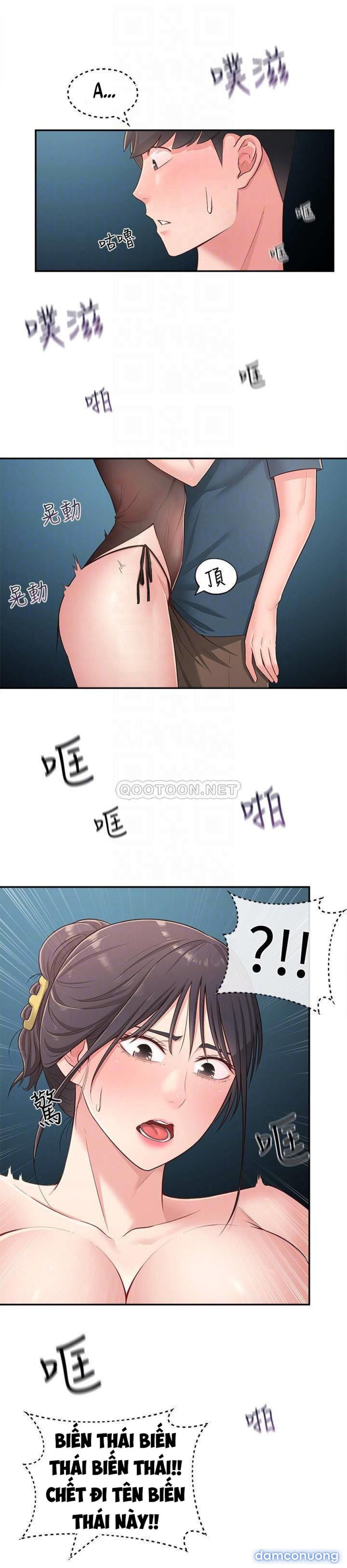 A Knowing Sister 