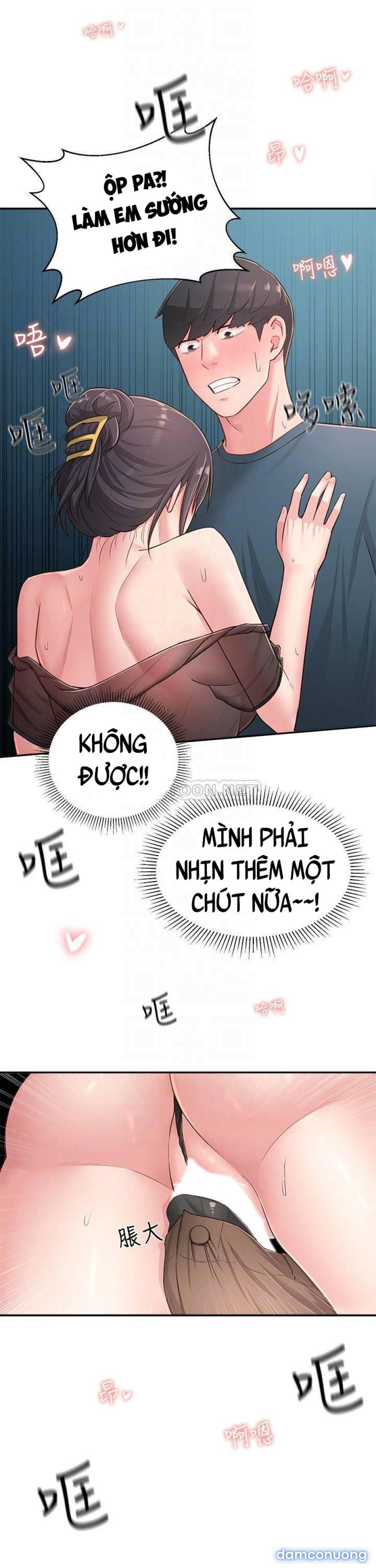 A Knowing Sister 