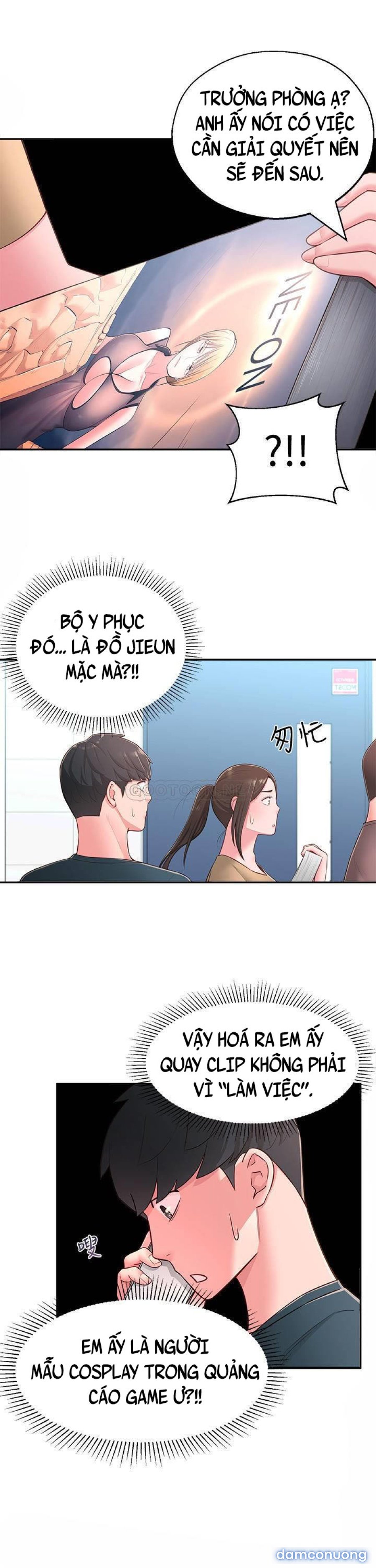 A Knowing Sister 