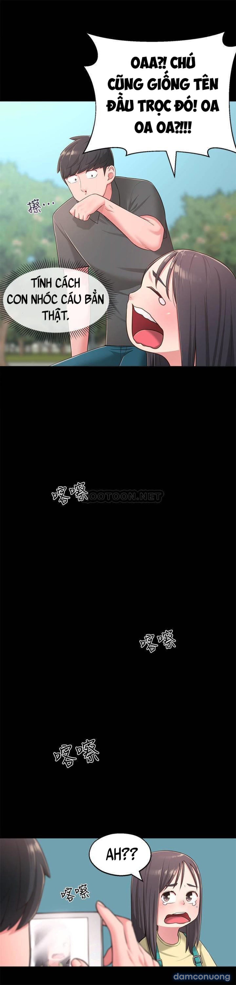 A Knowing Sister 