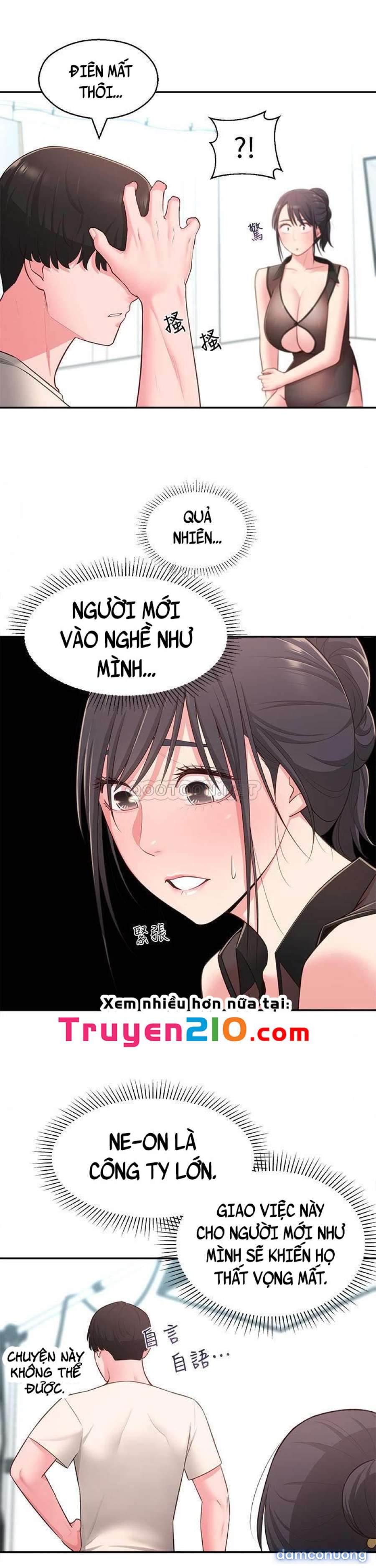 A Knowing Sister 