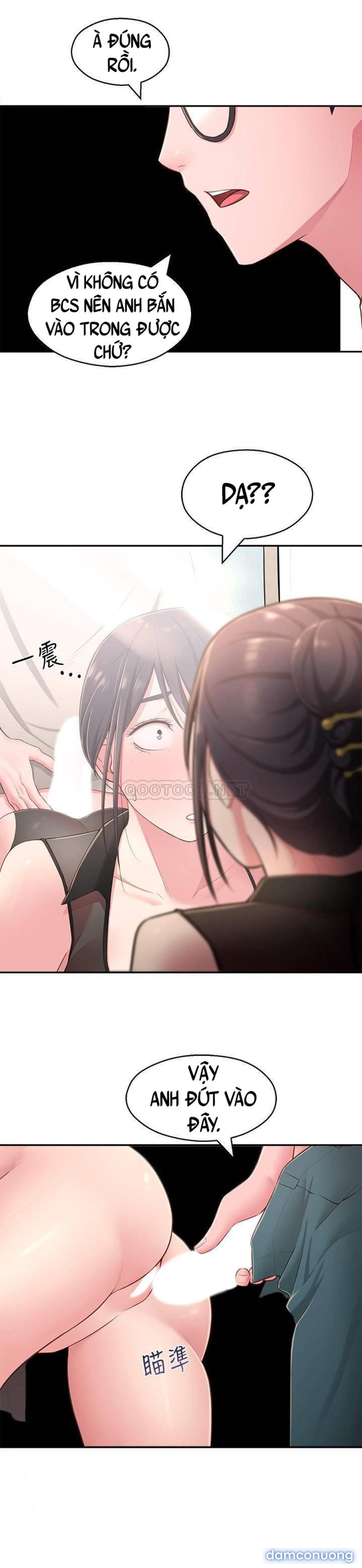 A Knowing Sister 