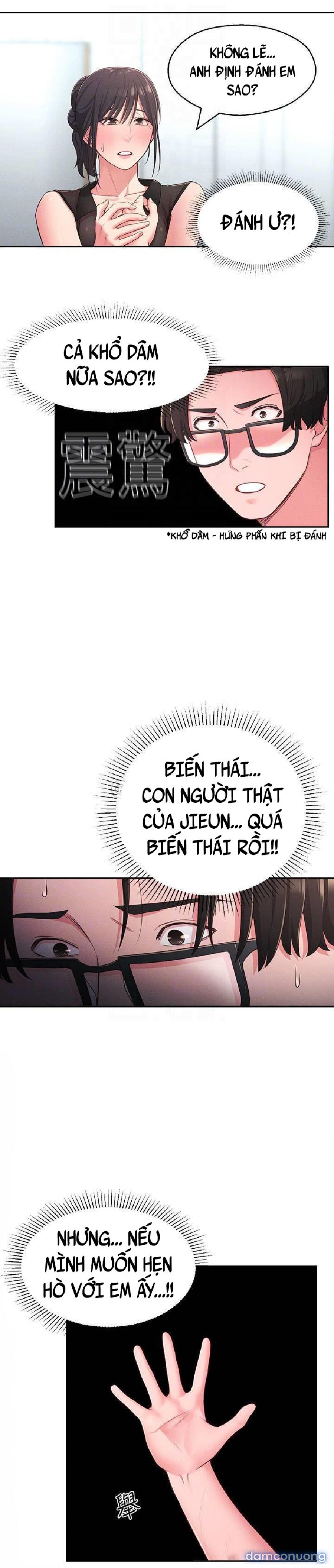 A Knowing Sister 
