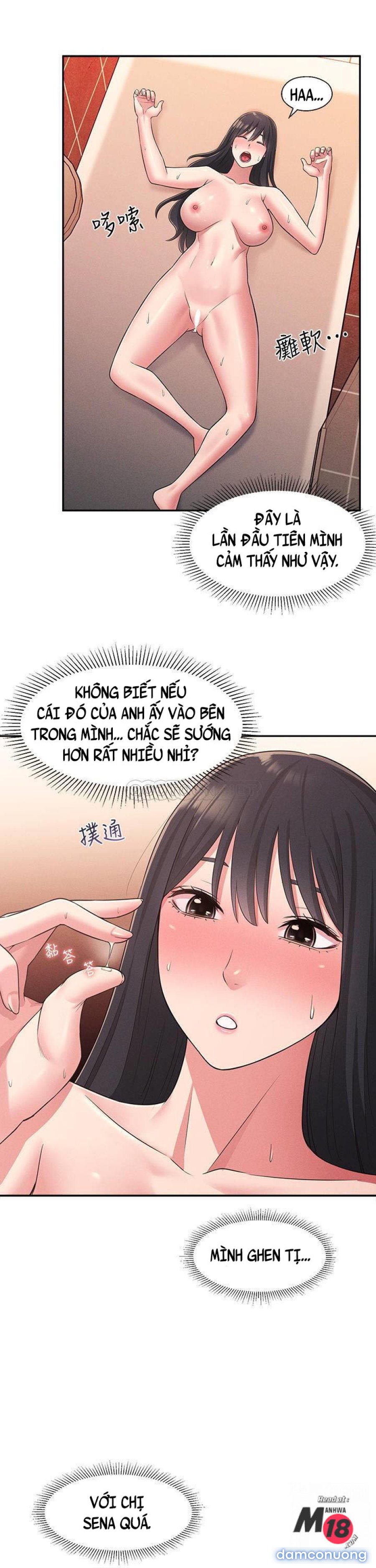 A Knowing Sister 