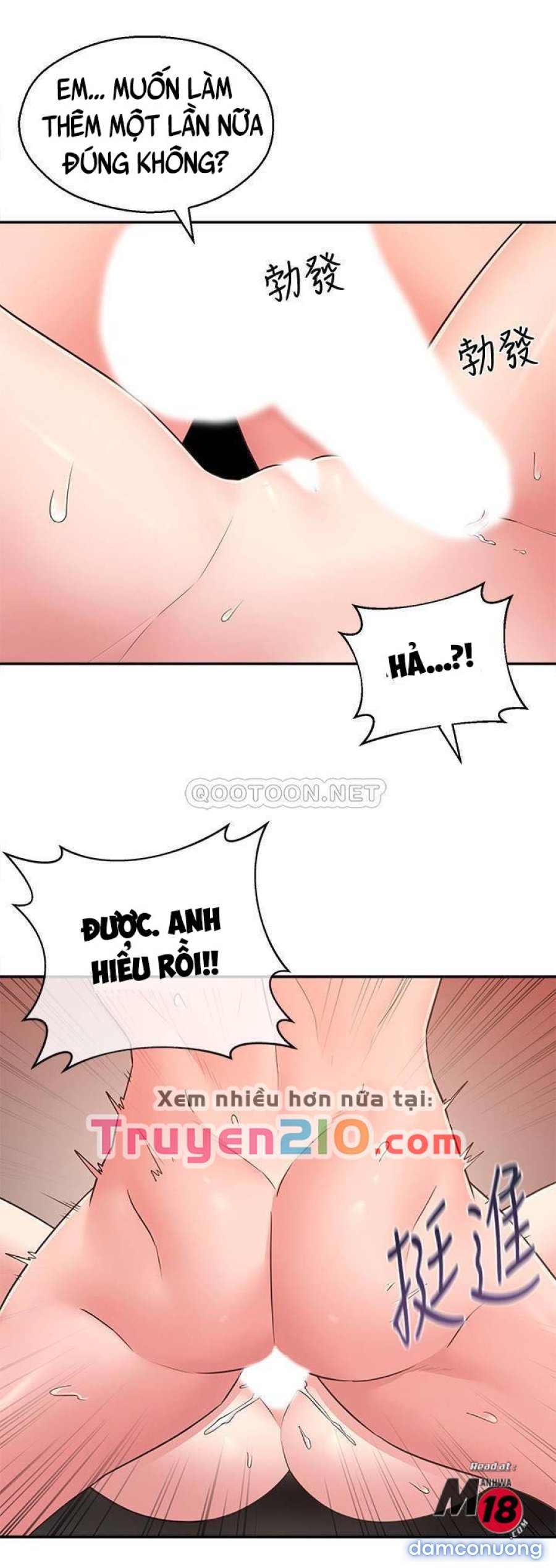 A Knowing Sister 