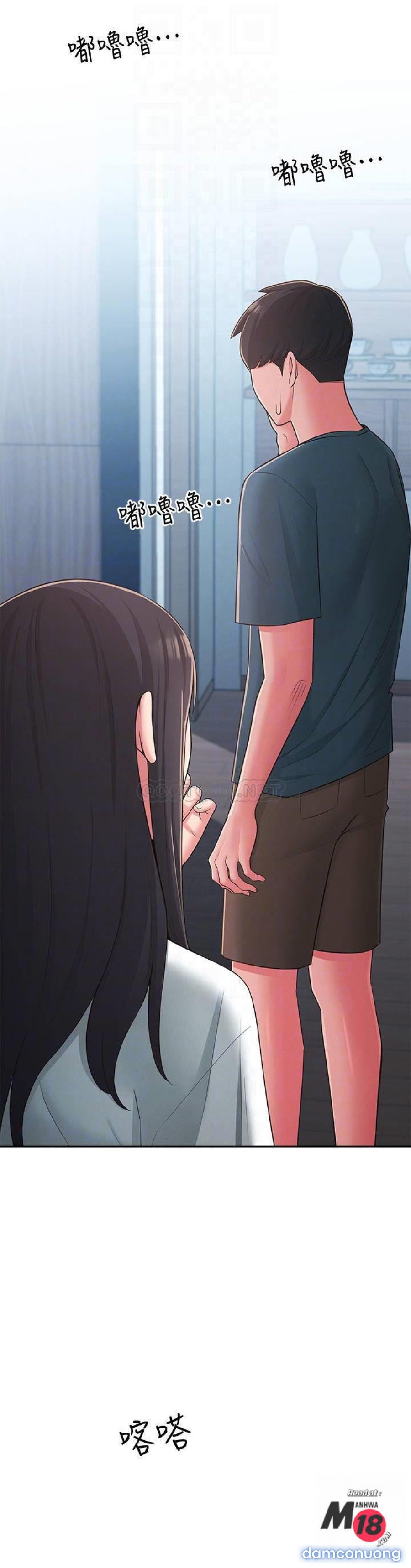 A Knowing Sister 