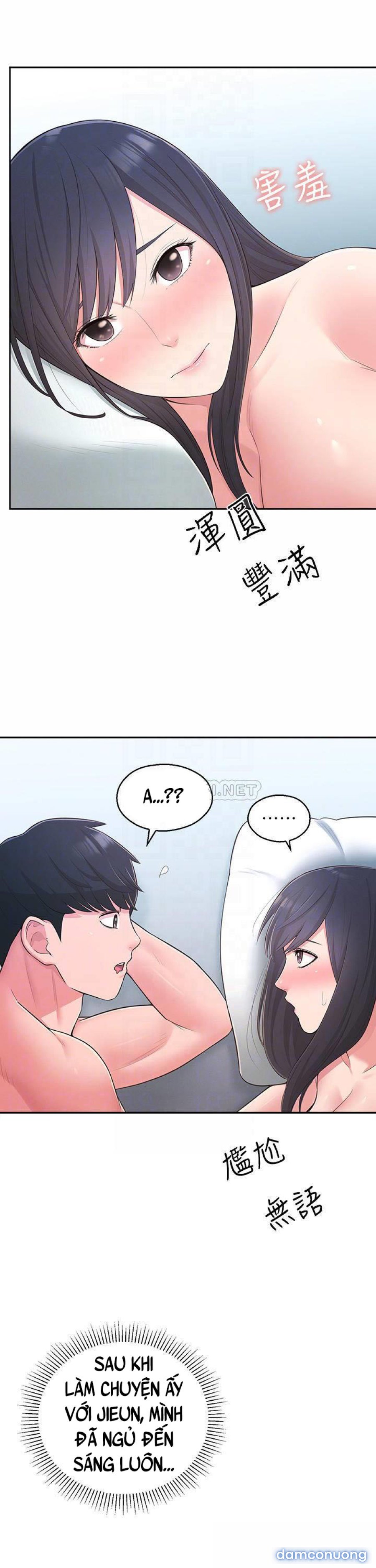 A Knowing Sister 