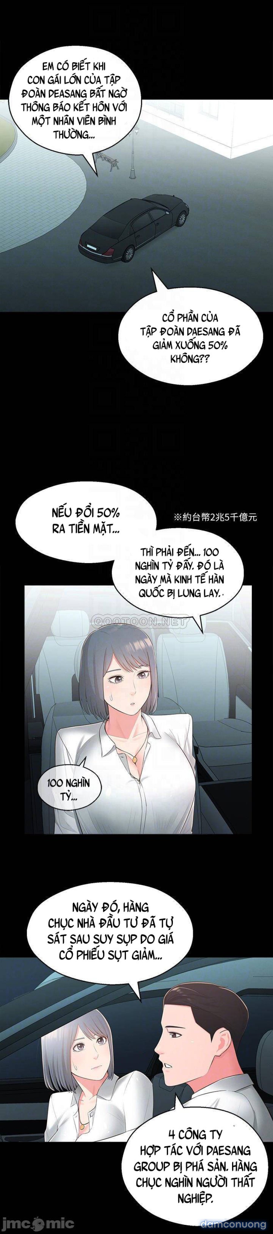 A Knowing Sister 