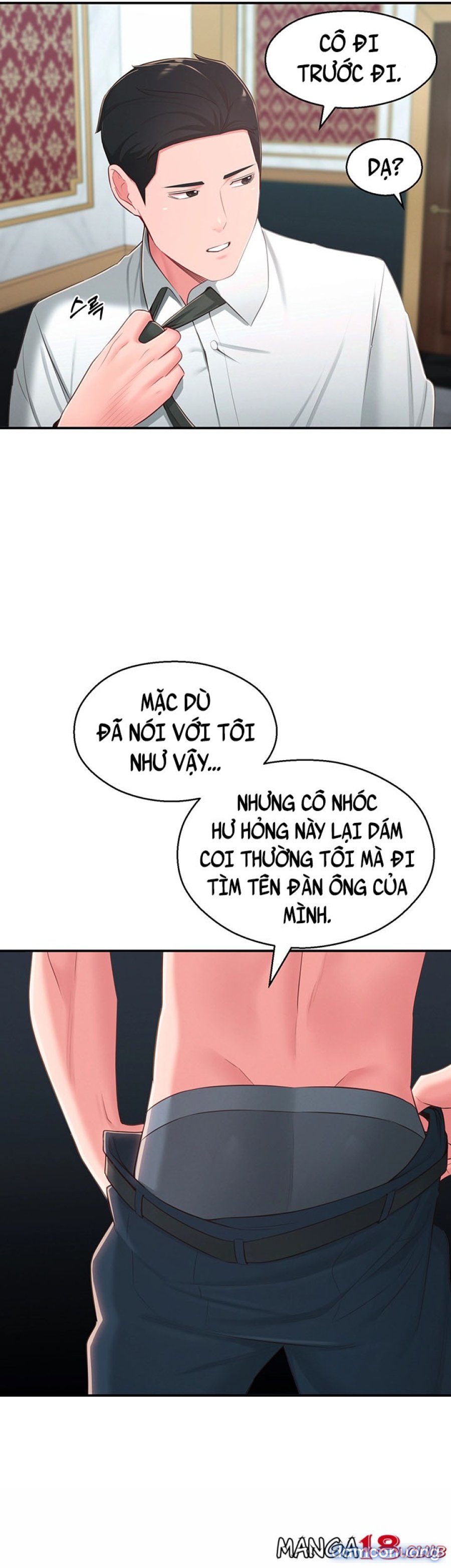 A Knowing Sister 