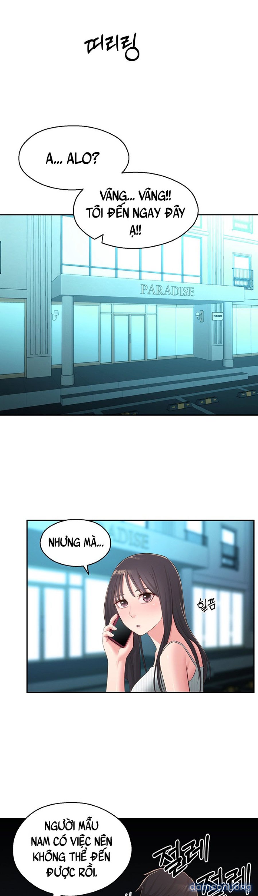 A Knowing Sister 