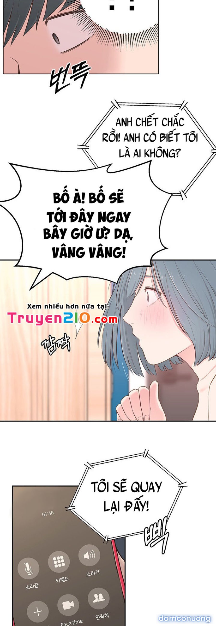 A Knowing Sister 