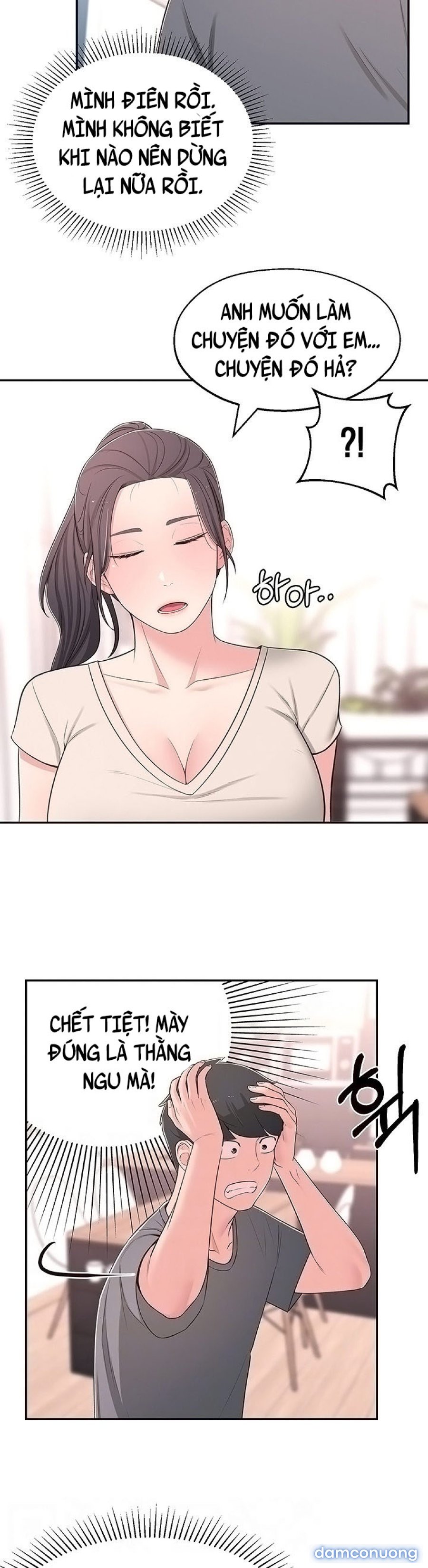 A Knowing Sister 