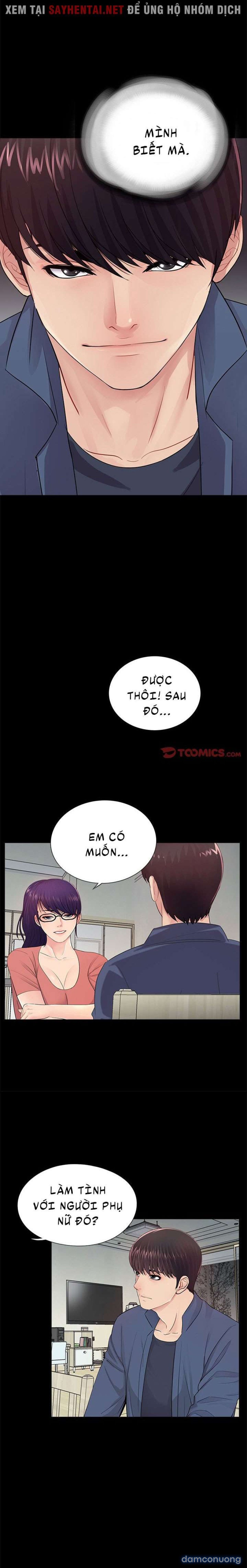 Sự Trở Lại Của Anh Ấy 