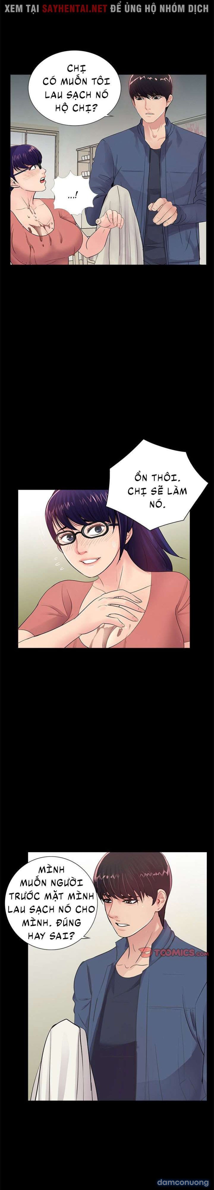 Sự Trở Lại Của Anh Ấy 