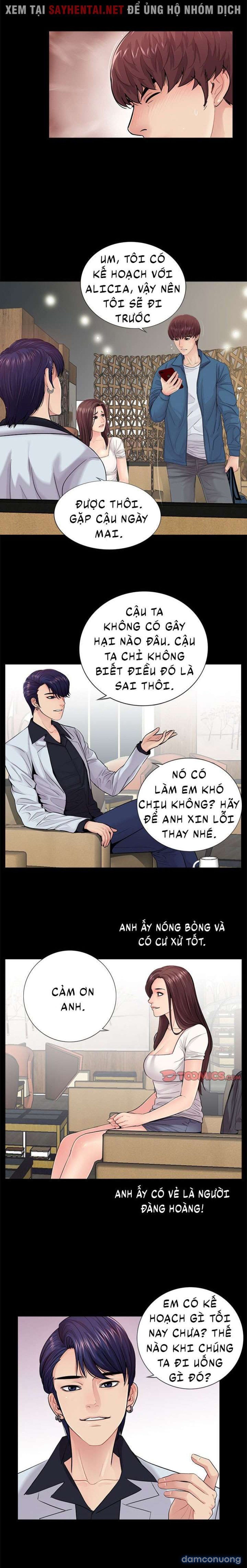Sự Trở Lại Của Anh Ấy 