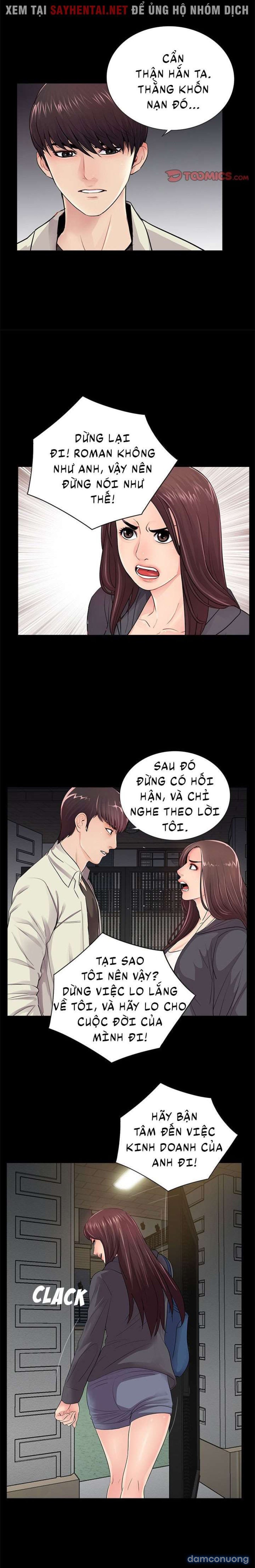 Sự Trở Lại Của Anh Ấy 