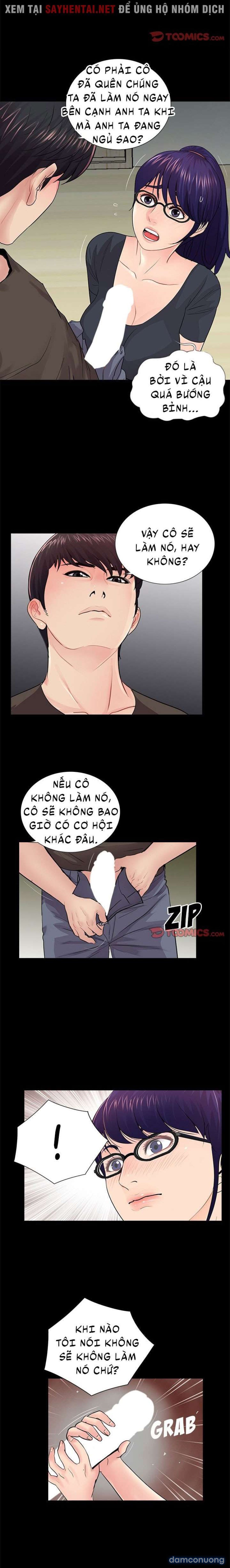 Sự Trở Lại Của Anh Ấy 